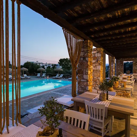 Parosland Ξενοδοχείο