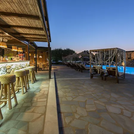 Parosland Αλυκή